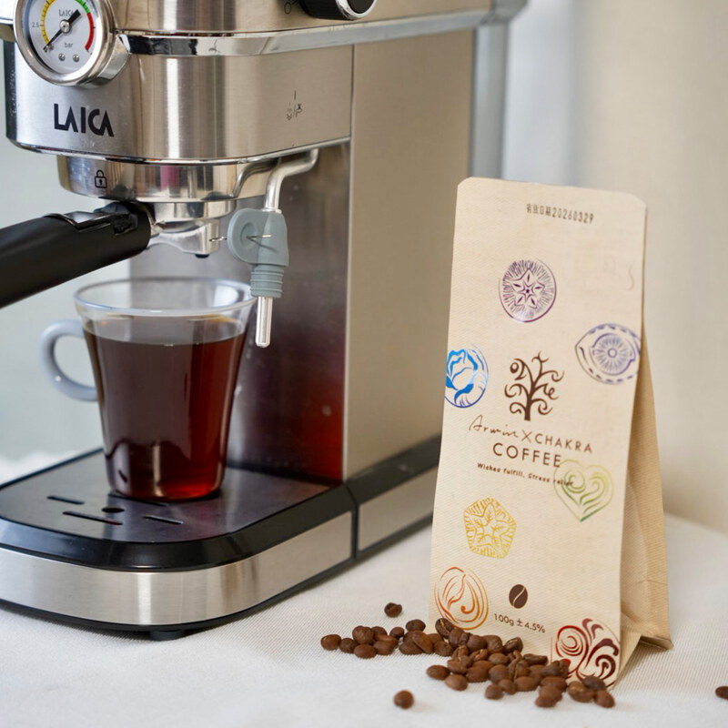 每天一杯脈輪咖啡，開啟美好的一天！