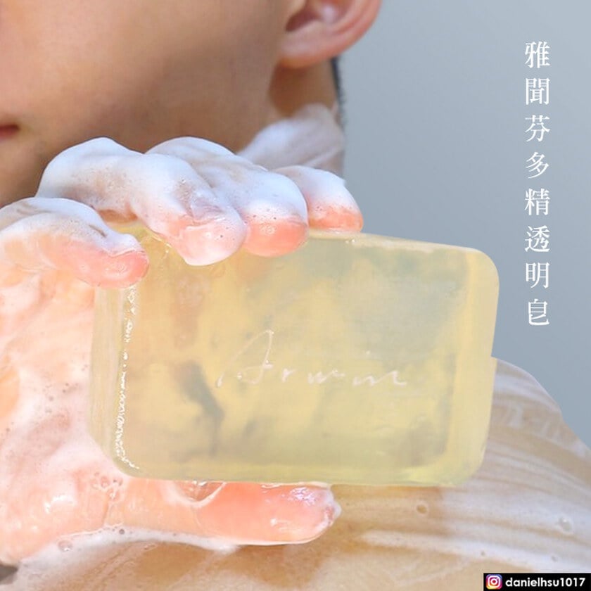 雅聞芬多精透明皂180g(10入送贈品組)