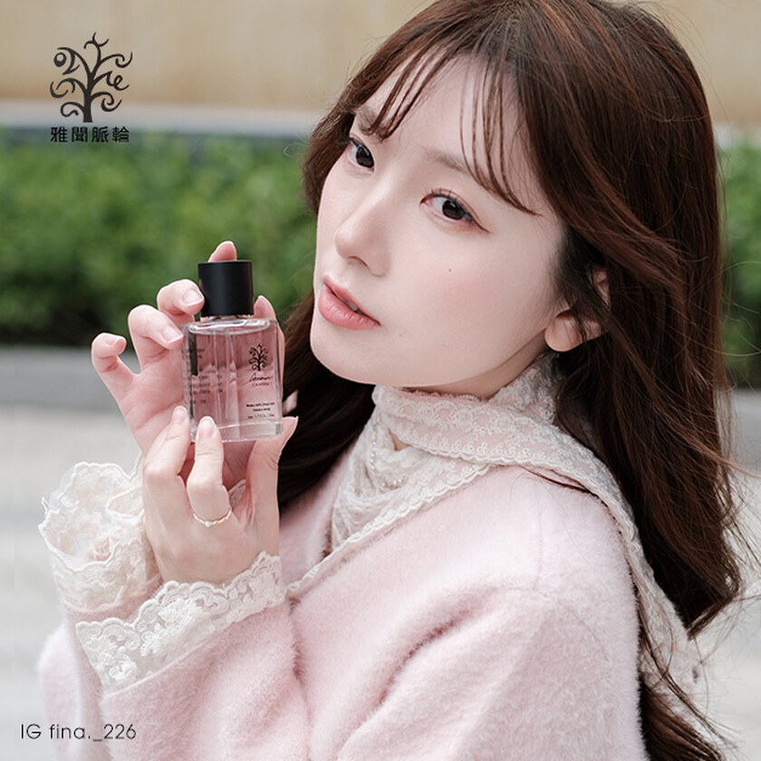 雅聞脈輪心靈香水50ml(共七款)