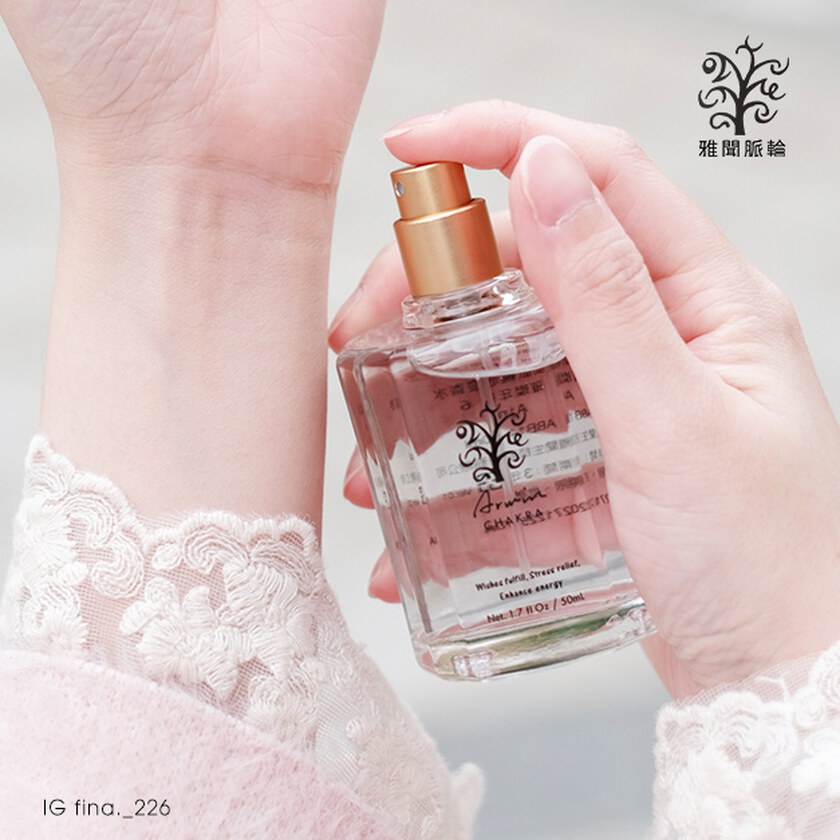 雅聞脈輪心靈香水50ml(共七款)