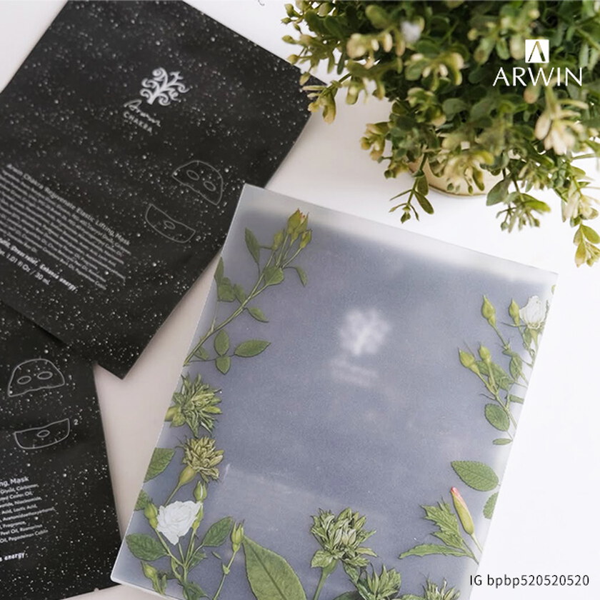 雅聞脈輪蘊活拉提彈力面膜10片/盒