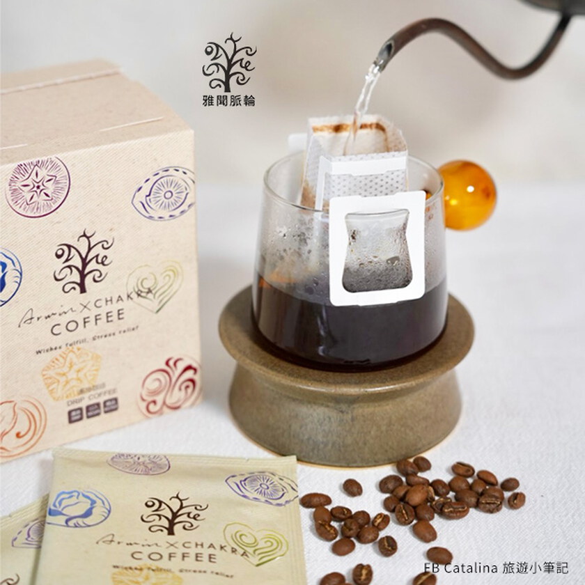 雅聞脈輪精品濾掛咖啡10g/10包/盒