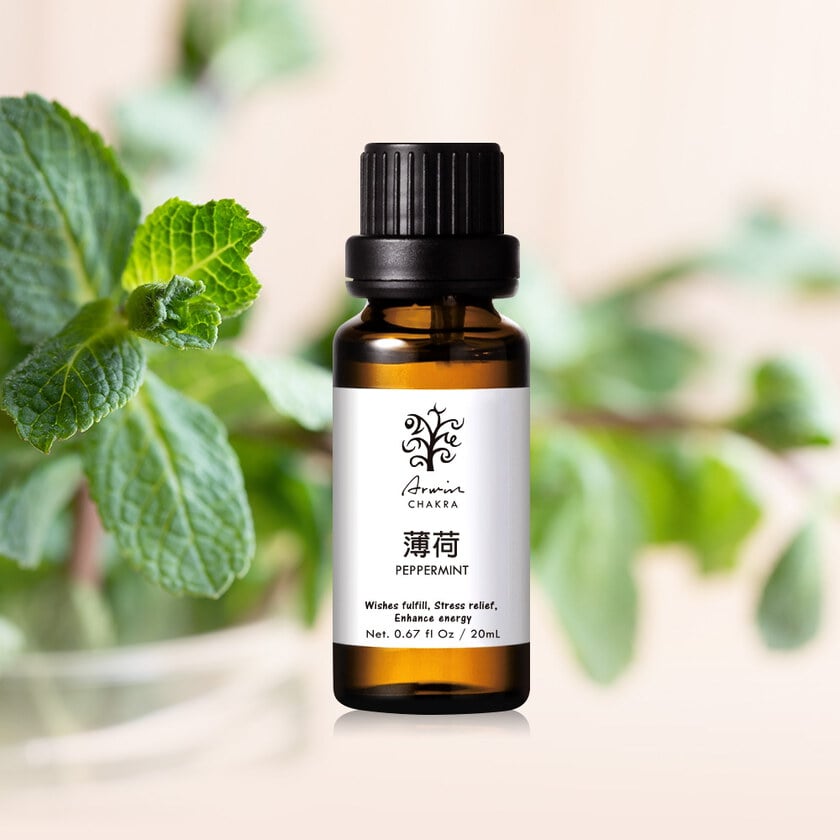 薄荷 精油20ml