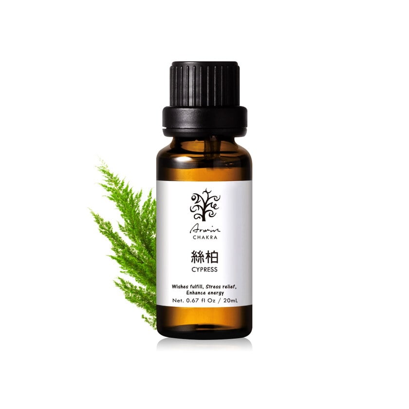 絲柏 精油20ml
