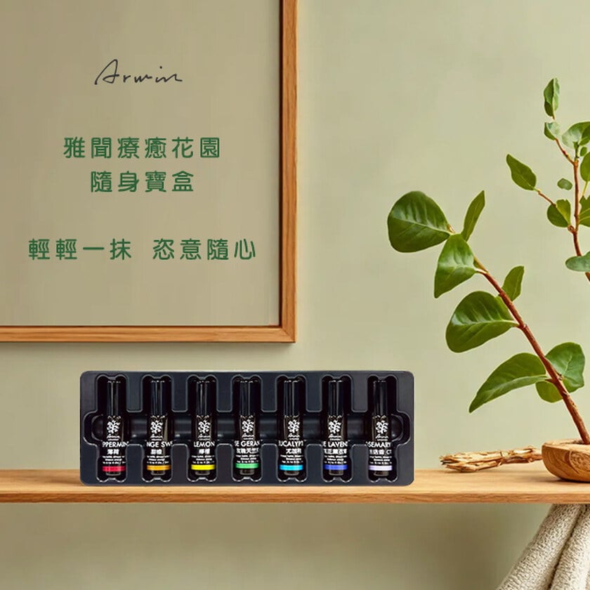 雅聞脈輪療癒花園隨身寶盒(單方精油滾珠瓶7支)