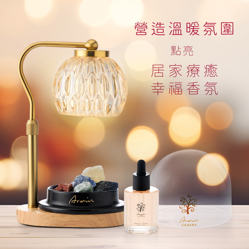 雅聞脈輪融燭香氛燈+雅聞脈輪擴香香氛(任選1入)+雅聞脈輪水晶香氛能量寶盒