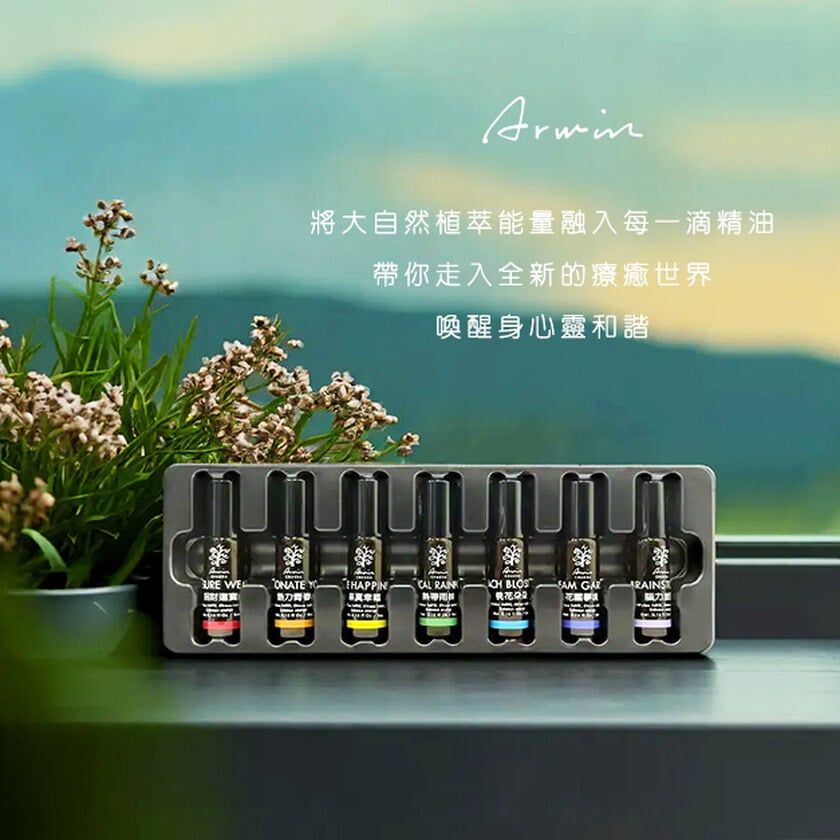 雅聞脈輪療癒花園隨身寶盒(複方精油滾珠瓶7支)