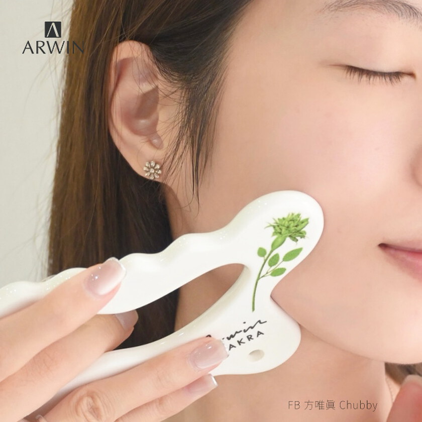 雅聞脈輪療癒陶瓷多曲度(多功能)刮痧板