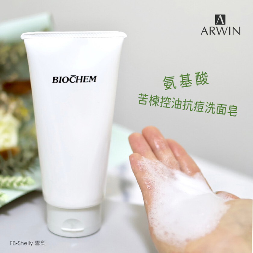 AY氨基酸苦楝控油抗痘洗面皂150g