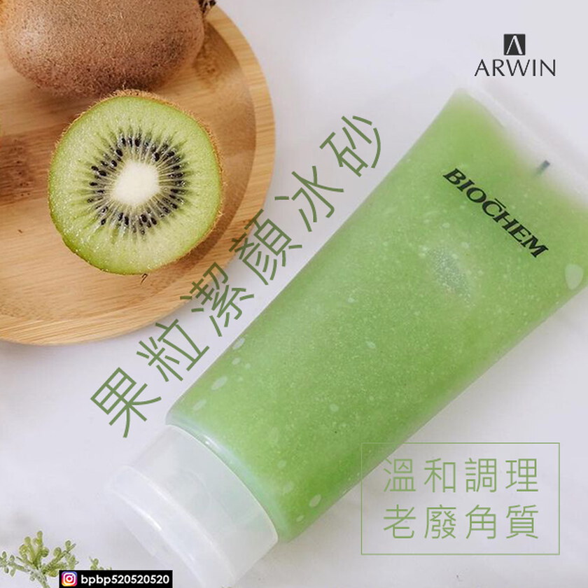 去角質 RK果粒潔顏冰砂200g