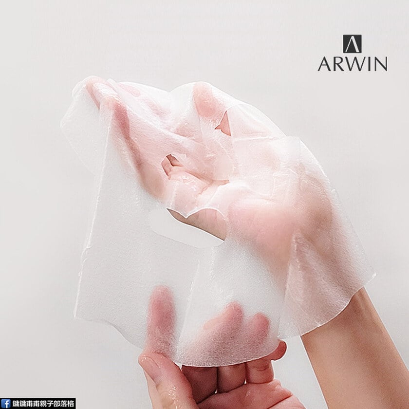 藍銅保濕緊緻面膜30片