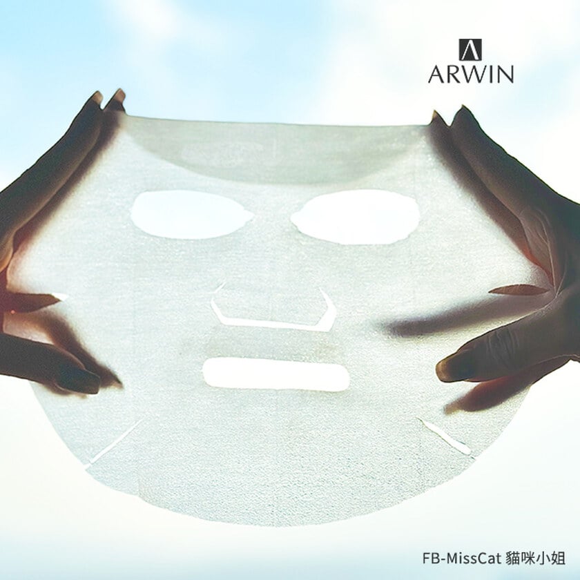 蝸牛修護潤澤面膜30片