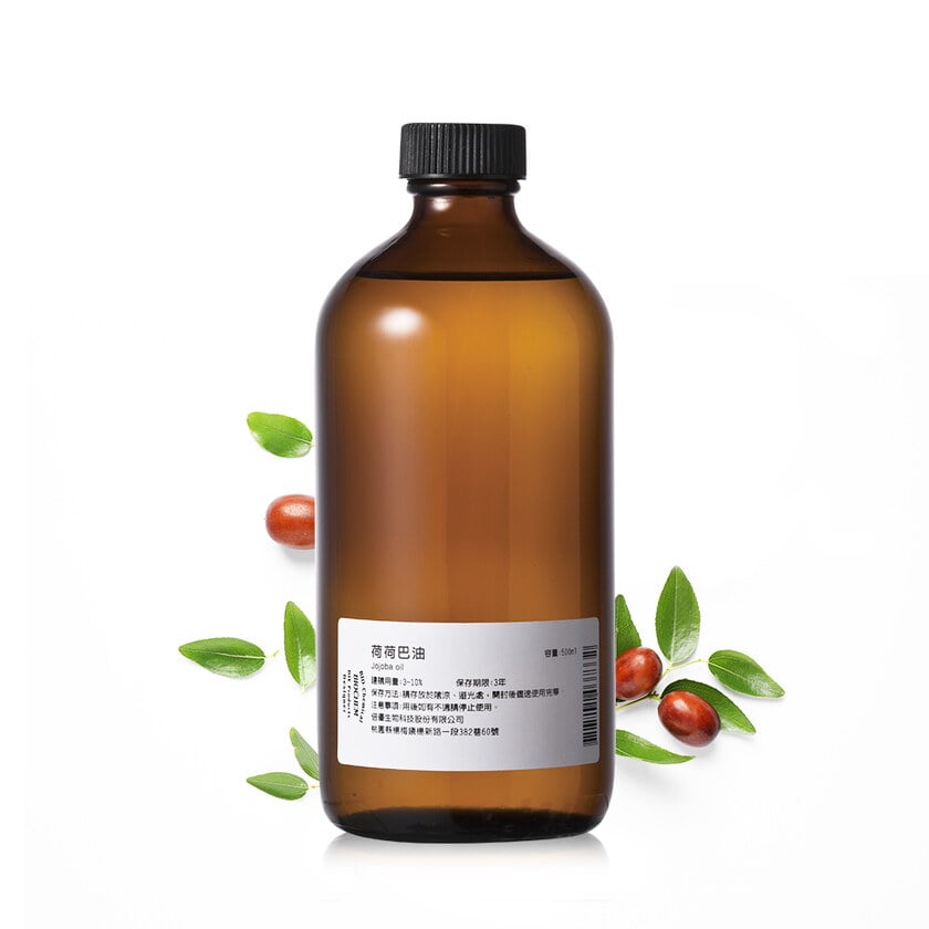 荷荷巴油475ml