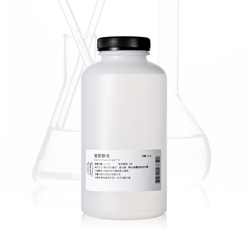 玻尿酸液500ml
