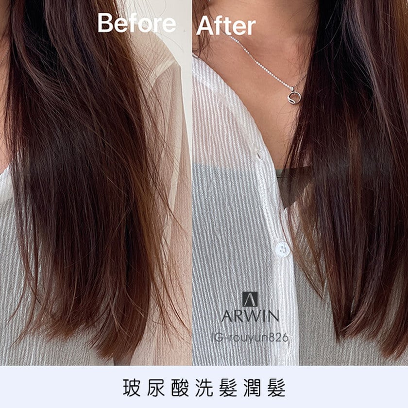 玻尿酸潤髮乳(柔順修復)950ml