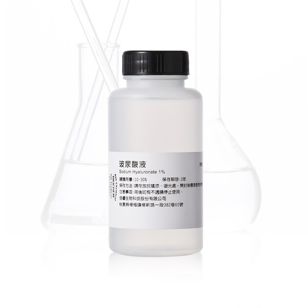 玻尿酸液100ml