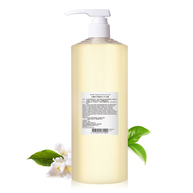 自體光淨嫩皂化沐浴露950ml(保濕進化版)