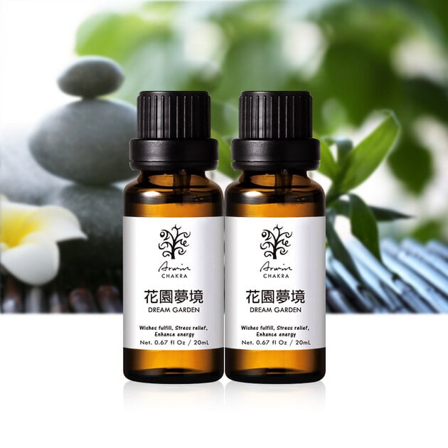 11/6限定【加1元多1件】花園夢境 複方精油20ml(兩入$951，每人限購乙組)