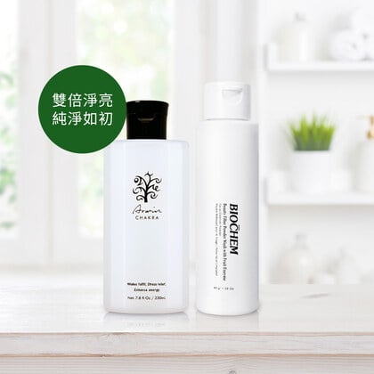 【歲末年終寵粉】雅聞脈輪清新水潤卸妝露230ml+美肌濾鏡淨顏粉45g