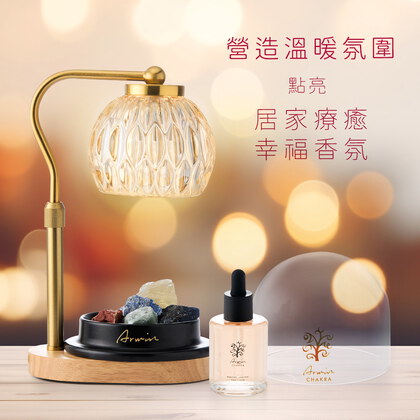 雅聞脈輪融燭香氛燈+雅聞脈輪擴香香氛(任選1入)+雅聞脈輪水晶香氛能量寶盒