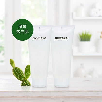 【歲末年終寵粉】超潤水漾白皙水凝露180g(買一送一)