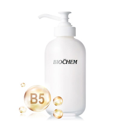 B5全效修護乳120ml