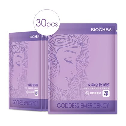 女神急救面膜30片