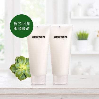 【歲末年終寵粉】氨基酸雙效修護髮膜180ml(買一送一)