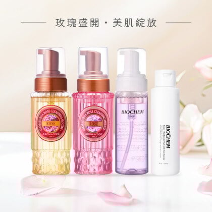 【玫瑰季限定】大馬士革玫瑰氨基酸淨白洗卸二用慕絲250ml+玫瑰氨基酸淨白洗卸二用慕絲B12升級版250ml+黑玫瑰氨基酸保濕洗卸慕絲170ml+美肌濾鏡淨顏粉45g