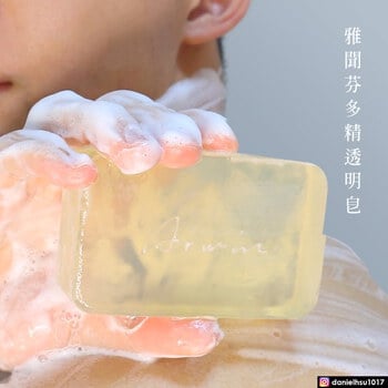 雅聞芬多精透明皂180g(10入送贈品組)