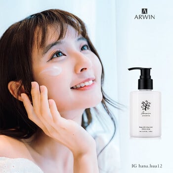 雅聞脈輪植育膠原精華乳160ml