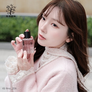 雅聞脈輪心靈香水50ml(共七款)