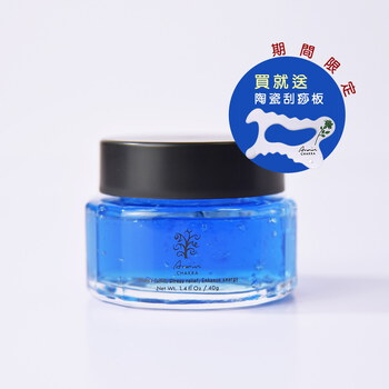 雅聞脈輪藍銅亮眼晶露40g