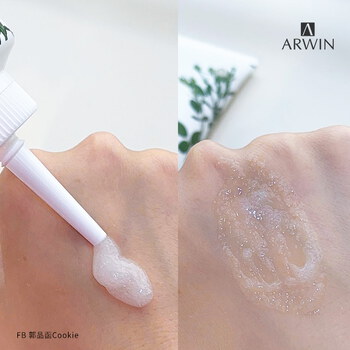 雅聞脈輪能量頭皮紓壓spa海鹽300g