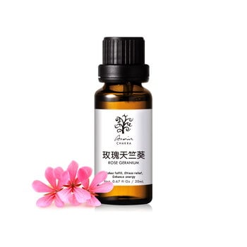 玫瑰天竺葵 香氛精油20ml