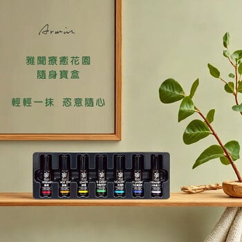 雅聞脈輪療癒花園隨身寶盒(單方精油滾珠瓶7支)