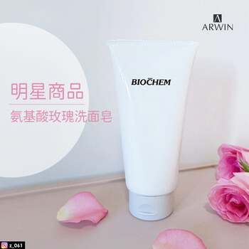 氨基酸玫瑰洗面皂150g