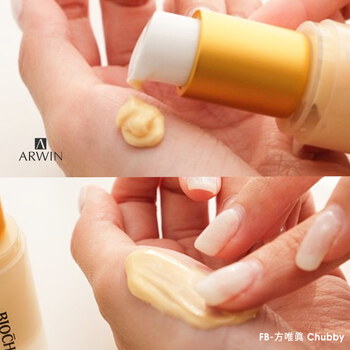黃金胎盤極緻眼霜15ml+(贈)5ml