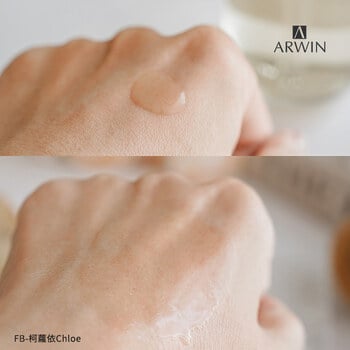 CL白藜蘆醇水精華120ml