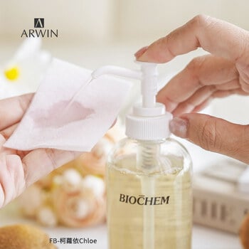 CL白藜蘆醇水精華250ml