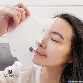 藍銅保濕緊緻面膜30片