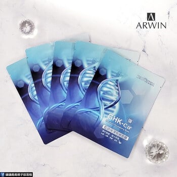 藍銅保濕緊緻面膜30片