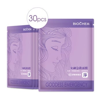 女神急救面膜30片