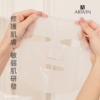 女神急救面膜30片