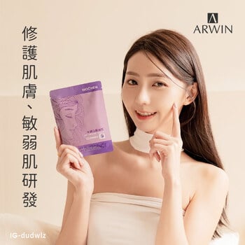 女神急救面膜30片