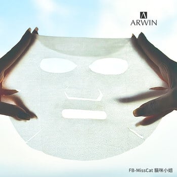 蝸牛修護潤澤面膜30片