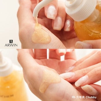 【升級版】黃金胎盤極緻金露120ml