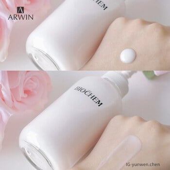 玫瑰胜肽幼嫩．金精華脂120ml