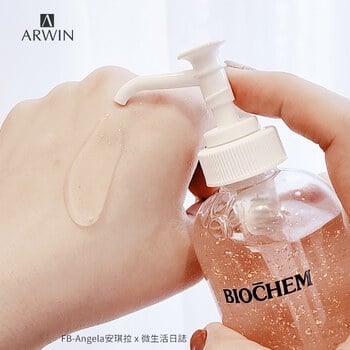 玫瑰胜肽幼嫩．金精華液120ml