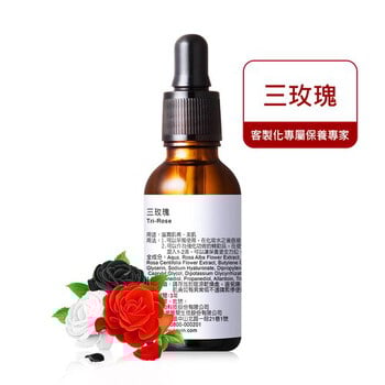 三玫瑰30ml